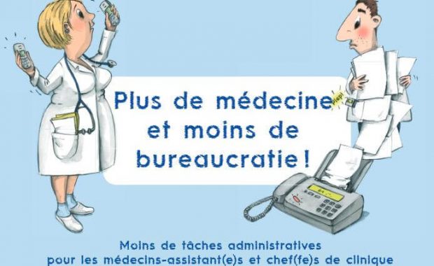 ASMAC_buraucratie_small